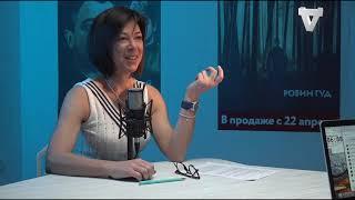 688. Елизавета Листова и Сергей Бунтман. "Атомный шпионаж", разведчики против шпионов"