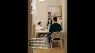 少刷点毒鸡汤，别把爱自己的人当立本人整。 #毒鸡汤   #家庭婚姻情感