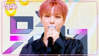 (Interview) Interview with KANG DANIEL [Music Bank] | KBS WORLD TV 250620