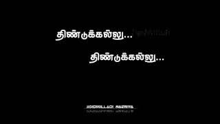 Kalaiarasan