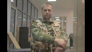 А.БОРОДАЙ: "ОДНО ИЗ МОИХ ГЛАВНЫХ ДОСТИЖЕНИЙ - УДАЛОСЬ  ОТЖАТЬ ДНР У АХМЕТОВА"