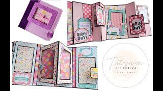 Scrapbook album /Pop up book Happy Birthday Girl/Pop-up page tutorial