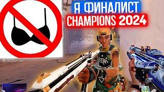 TANKZOR ПОПАЛСЯ С ФИНАЛИСТАМИ CHAMPIONS 2024 | Нарезка со стрима Танкзора #81