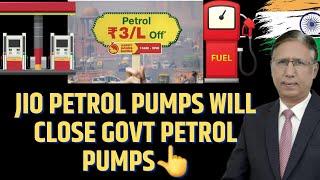 JIO Petrol Pumps in Bihar, MP, Raj, Punjab, NCR Selling Petrol Diesel 3 Rupee Lower than Govt Price