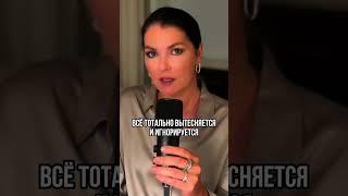 Как себя слышать и принимать решения? Жду тебя в закрытой группе,ссылка в описании #психология
