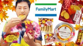 Trying ALL the Sweet Potato Snacks from Family Mart Japan!