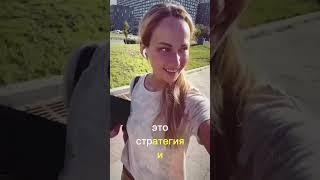 Добро пожаловать в мир практик. Ставь лайк и подписывайся 