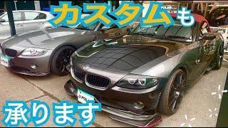 カスタムも承ります。BMW＆MINI専門店JFOLKS現場モロだし 茨城県つくば市