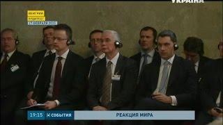 Россия должна уважать Минские договорённости