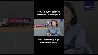 СОМНИТЕЛЬНЫЙ СПОСОБ ПОКУПКИ КВАРТИРЫ  А вы что думаете? #недвижимость #новостройки #новости