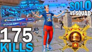 175 KILLS!! SUPER CRAZY RUSH GAMEPLAY with BEST OUTFITSAMSUNG,A7,A8,J4,J5,J6,J7,J2,J3,XS,A3,A4,A5