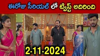 Satyabhama serial today episode | 2nd Nov 2024 | Star Maa