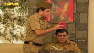 थाने की टपकने लगी जब पानी से छत गोपी के ऊपर || F.I.R. Full Episode