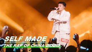 Stage: Benzo - "Self Made" | The Rap of China 2020 EP06 | 中国新说唱2020 | iQIYI