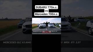 SUBARU IMPREZA WRX STI vs Mercedes GLC 63s AMG #автоврн #mercedes #amg #subaruimprezawrxsti