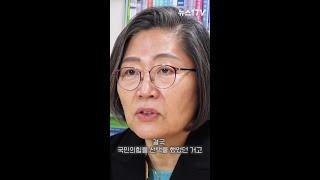 "함께했던 386에 대단히 실망"…이수정이 총선 출마하는 이유