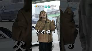 MG變AMG（覺得不輸）​ @Maguhaley