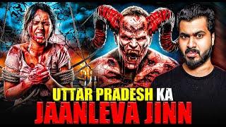 Uttar Pradesh Ka Jaanleva JINN | Subscriber Real Story | Real Horror Story With Akshay Vashisht 