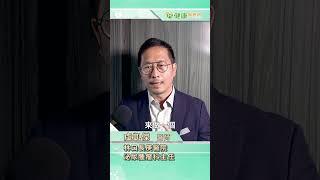 攝護腺問題別再拖！微創拉提與海福刀治療　重獲男性健康新選擇