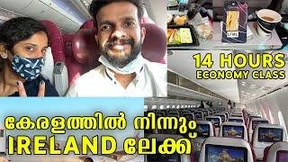 KERALA TO IRELAND | TRIVANDRUM TO DUBLIN FLIGHT VIA DOHA | QATAR AIRWAYS 14 HOURS FLIGHT REVIEW