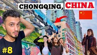 This City in China is Crazy | 33 Million Population 