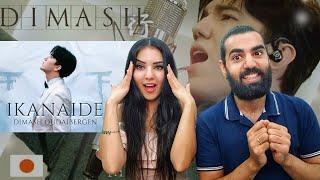 MIND BLOWING DIMASH QUDAIBERGEN!!  | Dimash - Ikanaide | 2021 (REACTION!!)