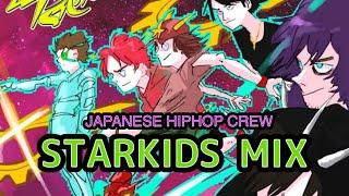 STARKIDS Mix guntai9 Theme