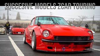 阿蘇歴代フェアレディZツーリング２０２４　SUCCESSIVE MODELS ZCAR TOURING　旧車　30Z　Z31