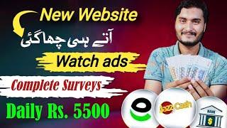 New Earning Website in Pakistan | faucetcrypto.com review | Watch ads complete surveys Earn Money