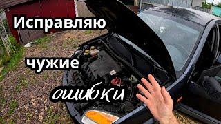 Ford Fusion, Renault Laguna, Hyundai Solaris не заводятся - диагностика и запуск.