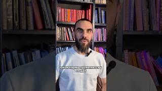 Какие виды кармы влияют на наши деньги? #деньги #родоваясистема #знания