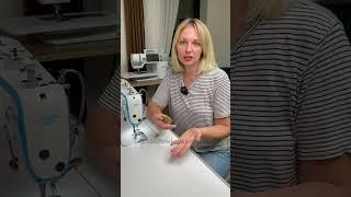 Швейный лайфхак, который пригодится