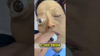 아빠가 진짜 허수아비를 만들었어요