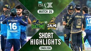 Short Highlights | Multan Sultans vs Peshawar Zalmi | 𝐄𝐍𝐆𝐋𝐈𝐒𝐇 | Match 25 | HBL PSL X | M2M1A