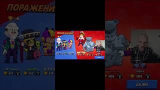 #shorts #юни #yuwnee #brawlstars #roblox #stream #твич #нарезка
