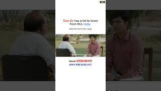 Watch the movie ANDAMAN on Open Theatre OTT | www.opentheatre.in