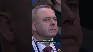 Лукашенко подставил Лаврова #россияукраина #войнавукраине2024 #новостироссии