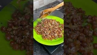 Desi High Protein Kala Chana Nasta#shorts #healthy #nasta #shortvideo #food #viralvideo #cooking