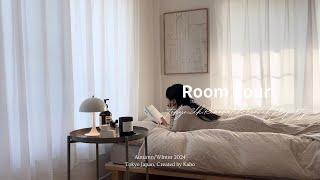 ROOM TOUR｜一人暮らし東京,2dk,フルリノベ賃貸ルームツアー