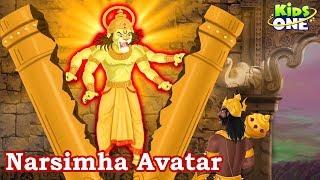 NARASIMHA Avatar Story | Lord Vishnu Dashavatara Stories For Kids | KidsOne