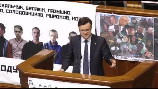 Відео освітнього порталу "Педагогічна преса"