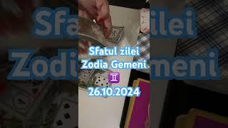 Sfatul zilei-zodia Gemeni ️ #tarot #horoscop #cariera #zodie #gemeni