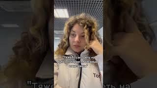 Вот она – боль.. #доставка #курьер #работа #юмор #топgo #работакурьером