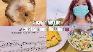 vlog#1 A Day In My Life (ft. Summer Vacation Under Level 3 Epidemic Alert  COVID-19 Edition )