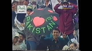 *Ball by ball* Shahid Afridi vs Harvinder Singh | Drop Catch, Six & Out |  vs  | 1997/98