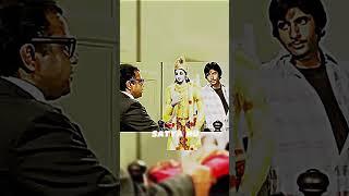 ️Geeta️#indiansigmarule #history #viral #respect #edit #ytshorts
