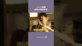 恋爱脑是怎么把一手好牌打得稀烂的#恋爱脑 #女生必看 #女性 #girlstalk