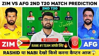 ZIM vs AFG Dream11, ZIM vs AFG Dream11 Prediction, Zimbabwe vs Afghanistan 2ND T20 Team Prediction