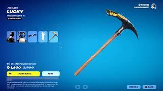 NEW Fixx's Locker Bundle Fortnite!