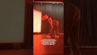 #танцы #зипхоп #girlyhiphop #герлихипхоп #юмор